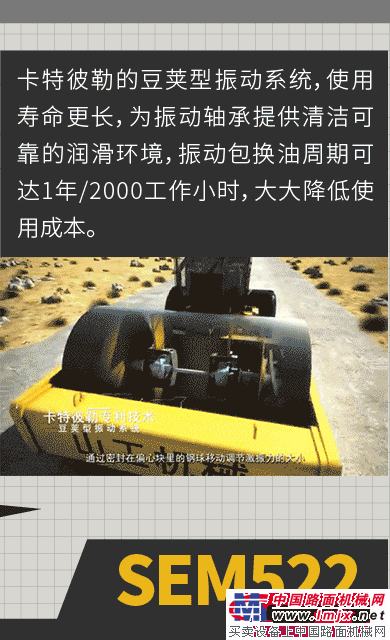 上海宝马展 | 山工机械装、压、平、推全系产品满足你所有好奇心