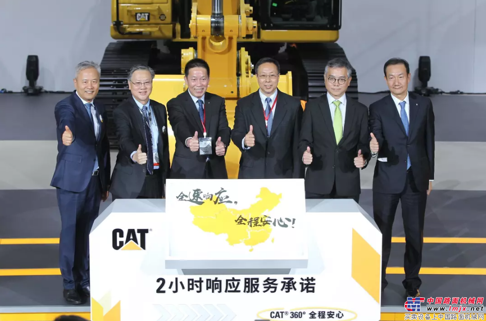 新一代CAT®挖掘机家族驾到，耀眼能量点亮bauma CHINA 2018！