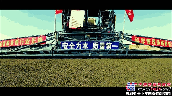 行业最智能的超大型摊铺机徐工RP1855为何在上海宝马展引得数万人围观？
