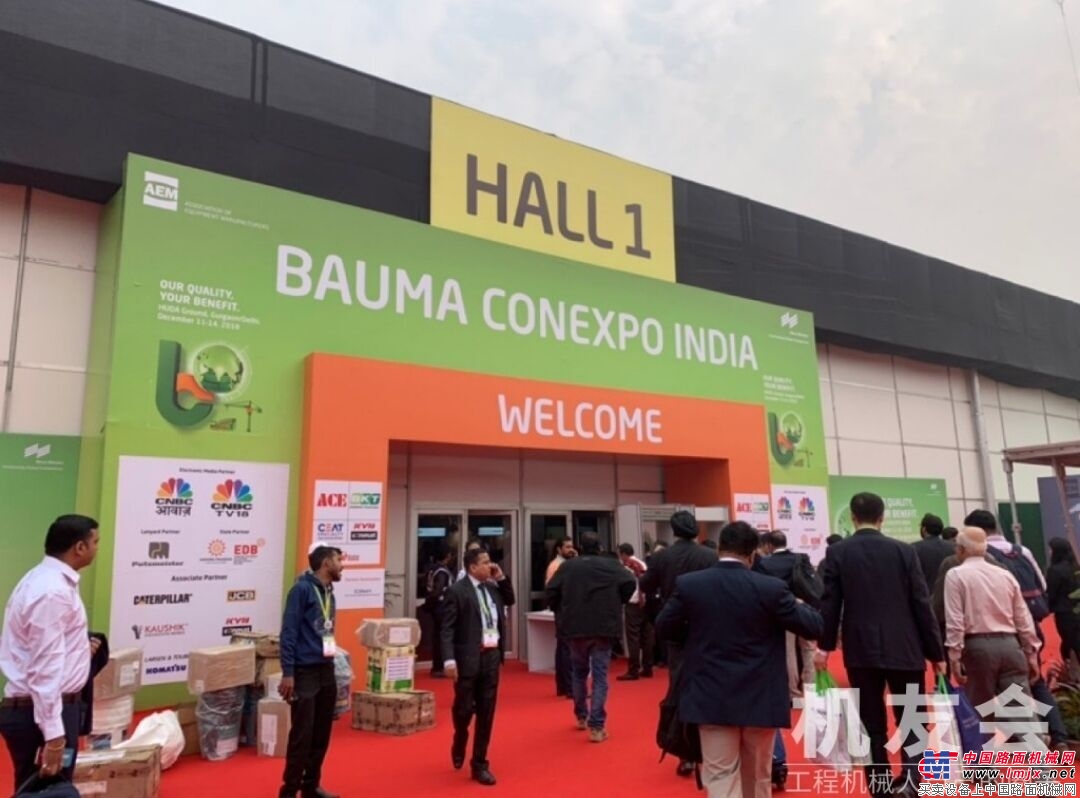 第五届印度国际工程机械、建材机械及工程车辆展览会(Bauma Conexpo India 2018)隆重开幕
