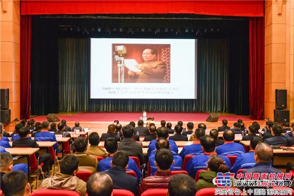 【致敬伟人】方圆集团纪念毛泽东同志诞辰125周年活动举行