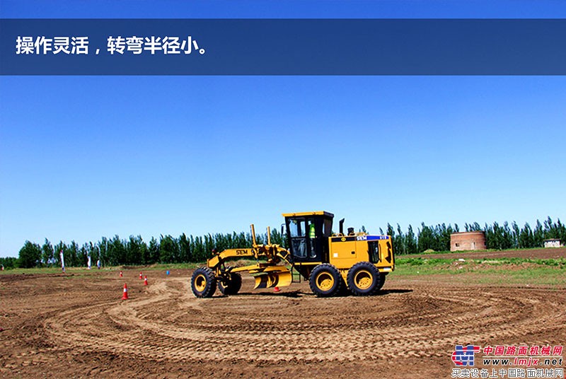 绕八字