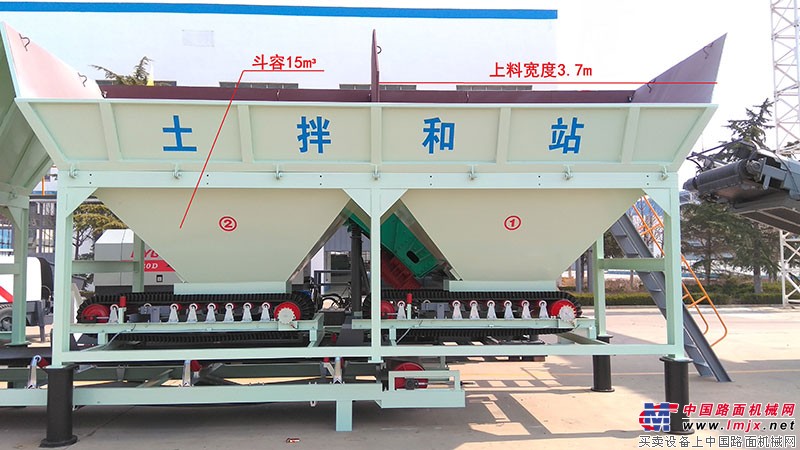 方圆WBZ400-D(B)电脑计量变频调速稳定土拌和站