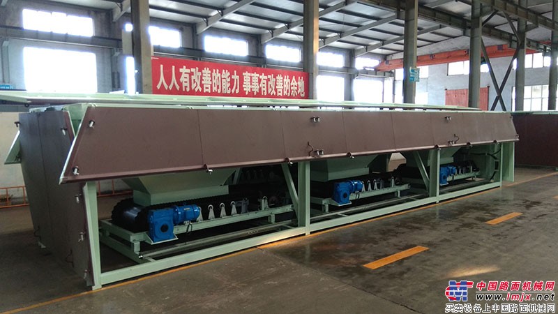 方圆WBZ400-D(B)电脑计量变频调速稳定土拌和站