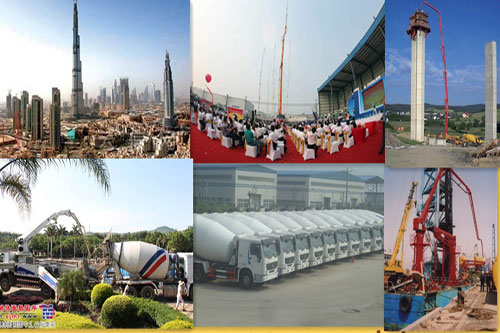 混凝土机械已经在中国从制造和使用上日益成为世界的中心舞台