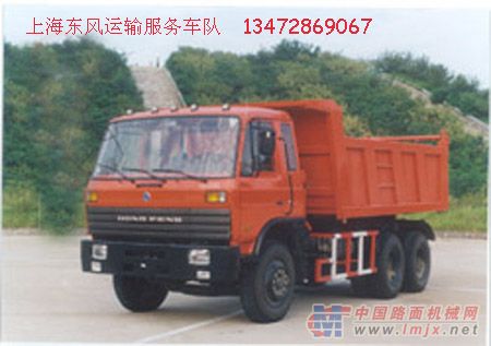 工程砂石料运输服务  上海地区