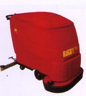 供应洗地机Rugby 560