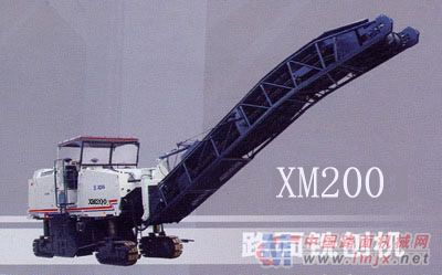 供应徐工 XM系列路面铣刨机