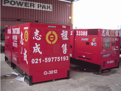 北京供应二手进口发电机 —空压机
