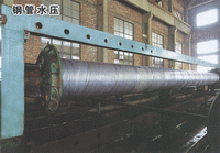 供应螺旋钢管价格 水电站压力钢管 输水钢管