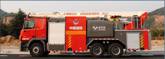 海伦哲jp32举高喷射消防车