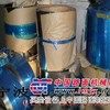 供应430拉丝不锈铁带，410拉直丝不锈铁带