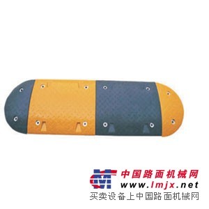供应深安民橡胶减速带,减速坡,路拱