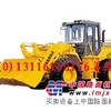 供应低价转让装载机厦工953柳工zl50c