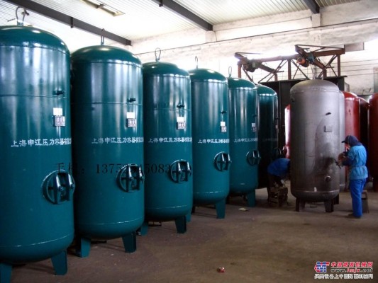 供應儲氣罐,申江儲氣罐,上海申江儲氣罐,空壓機儲氣罐