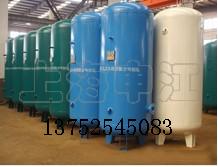 供应氮气罐、喷砂罐、储气罐