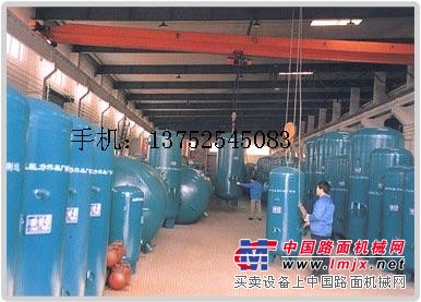 供应储气罐