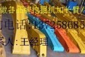佛山市华凯工程机械有限公司