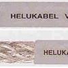 和柔电缆HELUKABEL JZ-500 现货供应