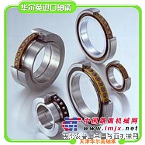 供应吉林市NTN进口轴承中国总供应商吉林市NTN进口轴承