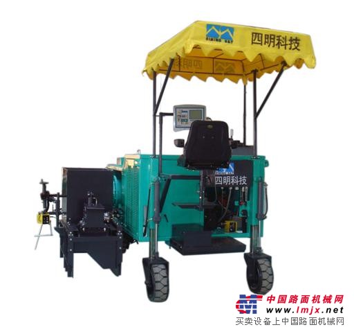 新推出全液压自行走路缘石滑模机SMC-7522