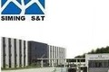 江苏四明工程机械有限公司