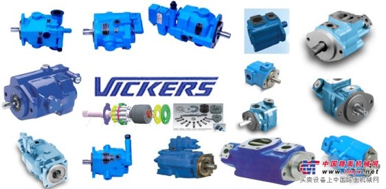 供应VICKERS变量柱塞泵 威格士变量柱塞泵