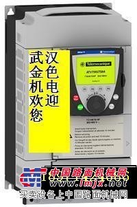 欧姆龙施耐德变频器 武汉现货代理