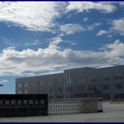 天津市建科机械制造有限公司