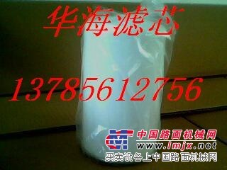 供应华海曼牌W95016滤芯