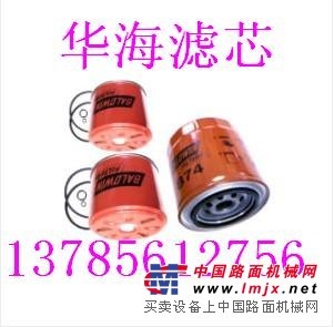 供应供应华海沃尔沃11110668滤芯