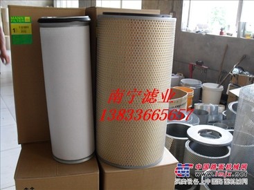 供应曼牌C30850空气滤清器