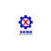 广州市琪新机械设备有限公司