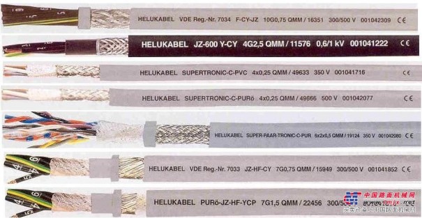 供应德国和柔屏蔽线 德国和柔电缆HELUKABEL 