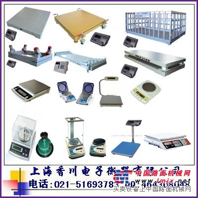 電子秤，上海電子秤，電子秤廠家，香川電子衡器有限公司