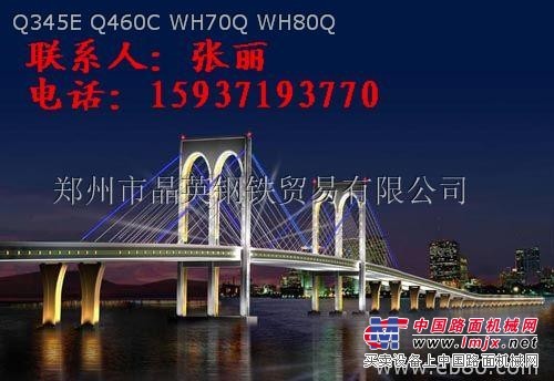 Q890D/S890Q 