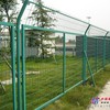 高速公路护栏网