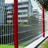 小区欧式护栏网