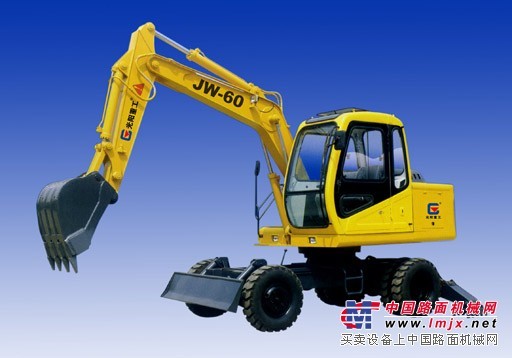 供应JW-60型轮胎液压挖掘机
