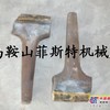 供应灰土拌和机刀头