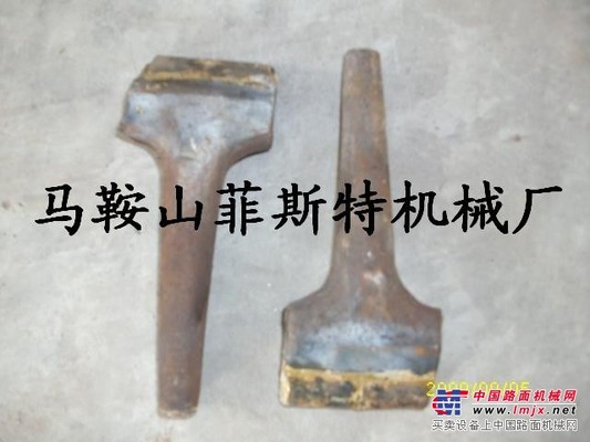 供应灰土拌和机刀头
