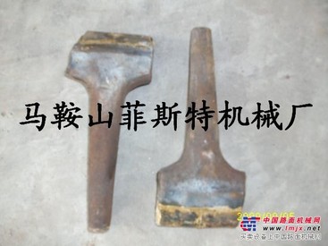 供应灰土拌和机刀头