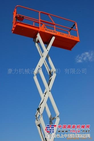 供应高空作业平台