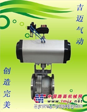 气动超薄型球阀