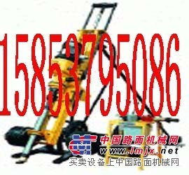 YDT30电动凿岩机