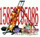YDT30电动凿岩机