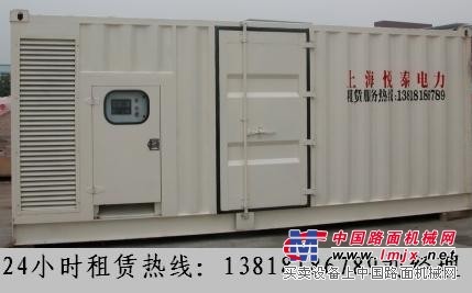 出租供应康明斯柴油发电机组20-22000KW