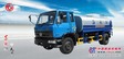 供应东风EQ5120平头洒水车 装6-12T水