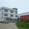 深圳市盛龙锡业制品有限公司