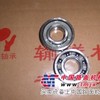 KA轴承 全自动磨沟KA轴承